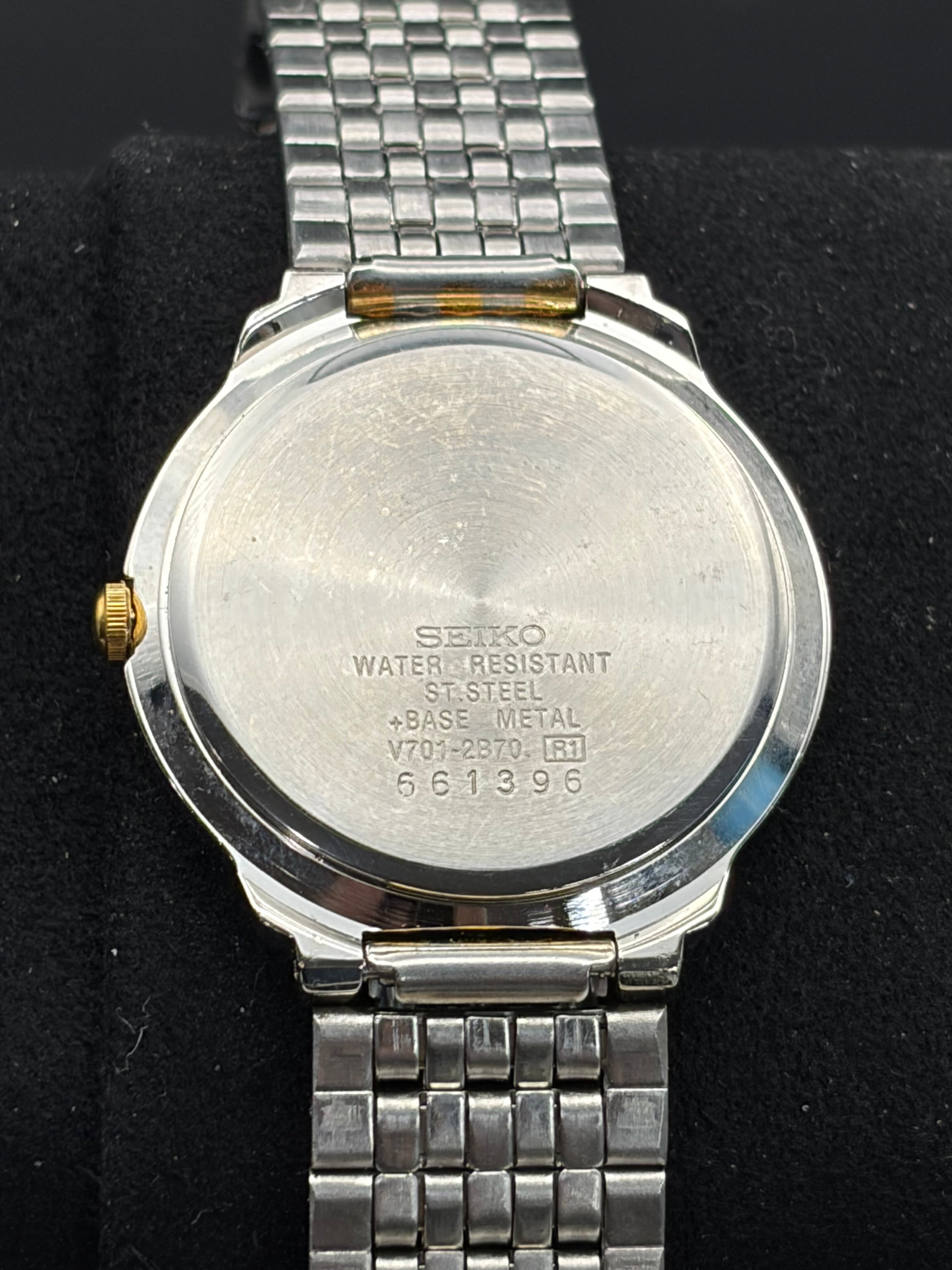 Vintage Seiko V701-2B70 Quartz Two-Tone Gold Silver Dress Watch Bracelet
